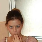 Profil de Arame